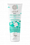 NATURA SIBERICA Little BIO nomierinošs krēms bērniem 5in1, 75ml