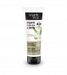 ORGANIC SHOP krēms-sviests rokām un nagiem ar  Ilang-ilang un bambusa palmas eļļām, 75 ml