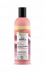 NATURA SIBERICA Taiga Siberica šampūns aizsardzība&atjaunošana, 270 ml