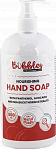 BUBBLES Barojošas šķidrās ziepes rokām, 500 ml