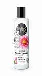 ORGANIC SHOP kondicionieris spīdumam krāsotiem matiem Ūdensroze un amarants, 280ml