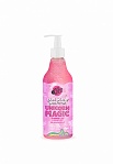 ORGANIC SHOP "Unicorn Magic"atsvaidzinošs mirdzuma dušas gels , 500ml