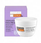 NATURA ESTONICA mitrinošs krēms normālai un sausai sejas ādai, 50ml