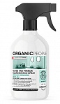 ORGANIC PEOPLE ECO logu tīrīšanas sprejs Baltā tēja, 500ml