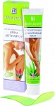 BELLE JARDIN ātrais depilācijas krēms ar Alvejas ekstraktu 75ml