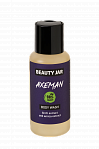 BEAUTY JAR dušas gels vīriešiem "AXEMAN'', 80ml