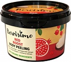 BEAUTY JAR BERRISIMO RED BOOST ķermeņa skrubis, 300g