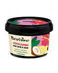 BEAUTY JAR BERRISIMO Sviests ādai un matiem "COCO JUMBO" 240g