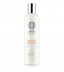NATURA SIBERICA Vitamīnu Šampūns Frozen Berries taukainiem matiem,400ml