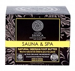 NATURA SIBERICA Sauna&SPA biezā eļļa kājām, 120 ml