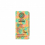 NATURA SIBERICA Oblepikha C-Berrica Mitrinošs serums sejai, 30 ml