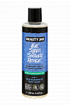 BEAUTY JAR vīriešu šampūns un dušas gels 2 in 1 EAT.SLEEP.SHOWER.REPEAT, 250ml