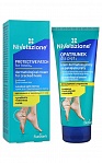 FARMONA NIVELAZIONE 10% Urea krēms saplaisājušiem papēžiem, 75ml