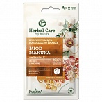 FARMONA Herbal Care Izgaismojoša sejas maska ar manukas medu , 2x5 ml