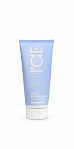 ICE PROFESSIONAL Keep My Blonde maska matiem pret dzelteno toni, 200ml