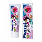 PIERROT Piwy Kalcija un fluora saturoša zobu želeja ar zemeņu garšu, 30ml