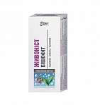 FBT Krēms-balzams ķermenim Bišofīts ar tauksakni, 75 ml