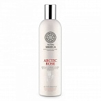 NATURA SIBERICA Arctic Rose Atjaunojošs matu balzams ,400ml