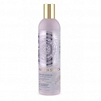NATURA SIBERICA Atjaunošanas un tvirtuma dušas gels,Melnais kadiķis,400 ml