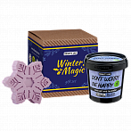 BEAUTY JAR "Winter Magic "dāvanu komplekts, 1gab.