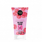 ORGANIC SHOP Mitrinošs saules aizsargrēms sejai SPF50 ar aveņu ekstraktu, 50ml