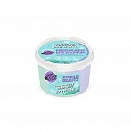 ORGANIC SHOP Mermaid Beauty mitrinošs mirdzuma muss ķermenim,250ml