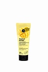 ORGANIC SHOP Super good krēms rokām Tropical mango ar kologenu, 75ml
