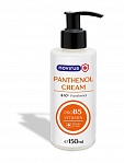 NOVIRUS Pantenol krēms 150ml