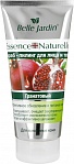 BELLE JARDIN Essence Naturelle skrubis-pīlings sejai un ķermenim ar granātābola ekstraktu, 200ml