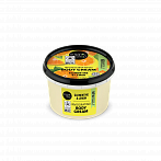 ORGANIC SHOP Uzmundrinošs ķermeņa krēms(Klementīns un Citrons), 250ml