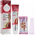 BELLE JARDIN Velve Silk Depilācijas krēms ar alveju un šī sviestu ,125 ml