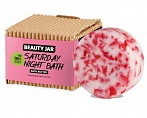 BEAUTY JAR SATURDAY NIGHT BATH Vannas sviests 100g