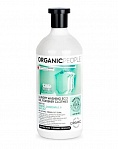 ORGANIC PEOPLE Eko-gels mazuļu drēbju mazgāšanai ar kumelīšu ekstraktu, 1000ml