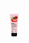 ORGANIC SHOP Super good krems rokām Sweet strawberry ar C vitamīnu, 75ml