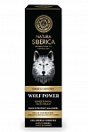 NATURA SIBERICA For Men tonizējošs sejas krēms vīriešiem, 50ml