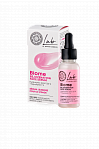 LAB BIOME Atjaunosjošs serums sejai , 30ml