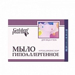 GOLDEN PHARM Hipoalerģiskas ziepes, 70g