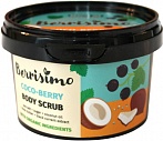 BEAUTY JAR BERRISIMO COCO-BERRY ķermeņa skrubis, 350g