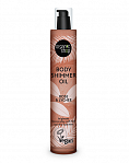 ORGANIC SHOP Body Shimmer eļļa ķermenim ,Roze un Ličī, 100ml