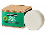BEAUTY JAR EASY PEASY Cietais šampūns un skūšanās līdzeklis vīriešiem 60g