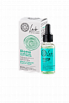 LAB BIOME Super mitrinošs serums sejai  ,30ml