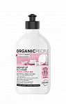 ORGANIC PEOPLE EKO līdzeklis trauku mazgāšanai Citrusu mikss, 500ml