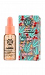NATURA SIBERICA Oblepikha C-Berrica Glow Up kapsulu serums sejai, 30ml