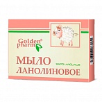 GOLDEN PHARM ziepes ar lanolīnu, 70 g