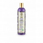NATURA SIBERICA Super Siberica Kondicionieris vājiem matiem, 400 ml