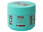 ICE Professional atjaunojoša matu maska,300ml