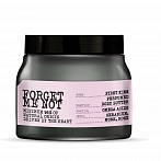 FARMONA Forget Me Not parfimēts sviests ķermenim ''First Kiss'', 200ml