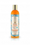 NATURA SIBERICA Oblepikha Siberika balzāms normāliem un sausiem matiem, 400ml