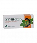 Eleuterokok Sibīrijas žeņšeņs+vitamīns C+vitamīns E, 30 tabletes