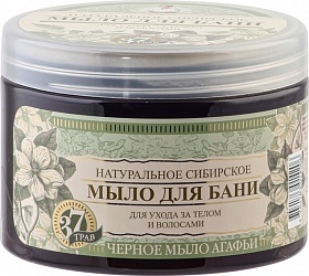 Recepti Babushki Agafji Sibīrijas dabīgās melnās pirts ziepes, 500ml